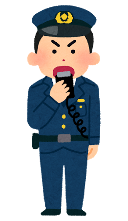 個人売買詐欺師と戦う警察官