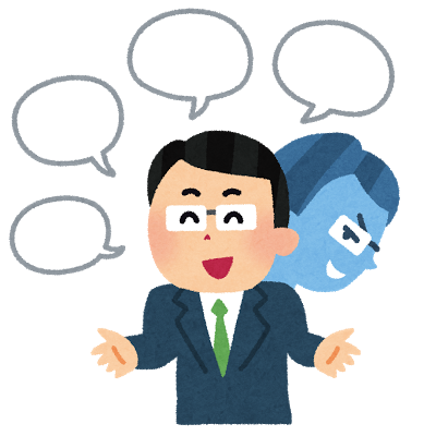 車の個人売買の詐欺師が人を騙そうとしている