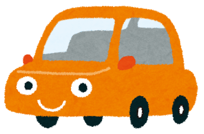 納車された車
