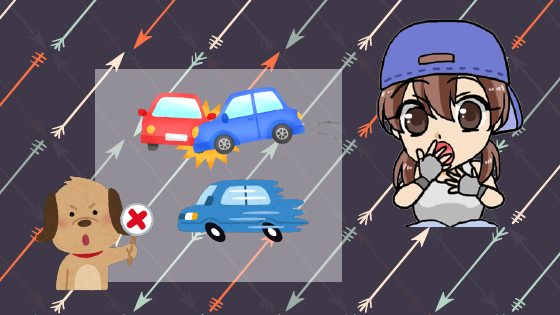 4 ティーアップの査定に弱点はないのか