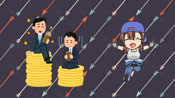 5.1 ティーアップ最高！という喜びの口コミ