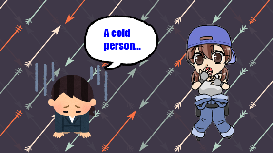 5.2 ティーアップに対する残念な口コミ