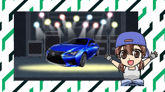 2.2 他社を圧倒する超巨大販売店の存在