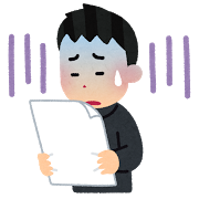 車の査定が０円で困ってる人