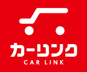 カーリンク