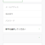 ubereats