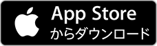 カーセンサーAppStore